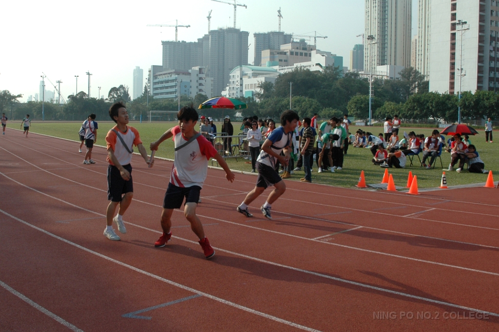 SBS_ (1157)